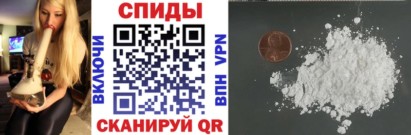 магазин продажи наркотиков Черепаново Amphetamine 98%