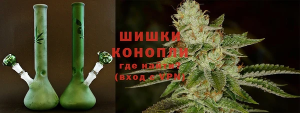 мяу мяу мука Абдулино