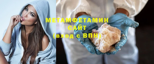 героин Дмитриев