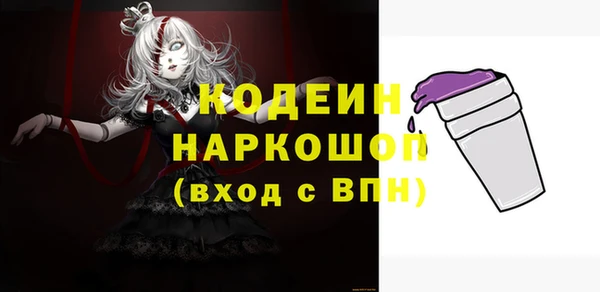 каннабис Дмитров
