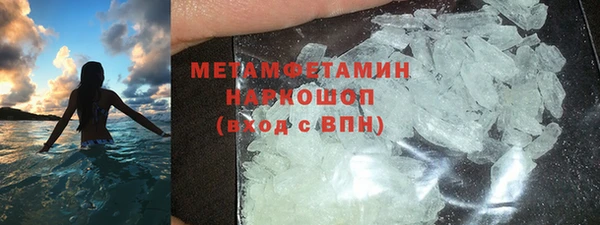 мяу мяу мука Абдулино