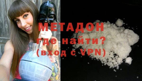 стафф Алзамай