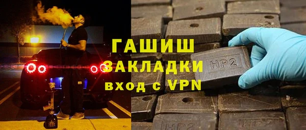 герыч Алексеевка