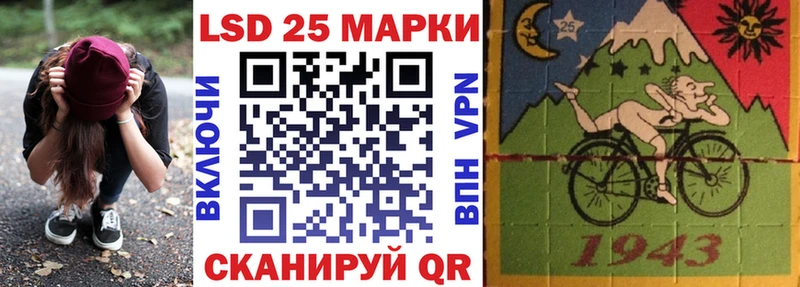 как найти закладки  Черепаново  Наркотические марки 1,8мг 